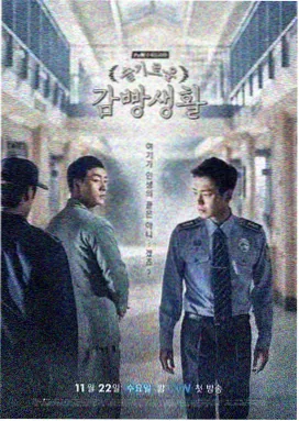 嫩草在线播放剧集双城笔记