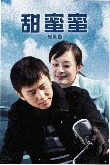 嫩草在线播放剧集风起南巷